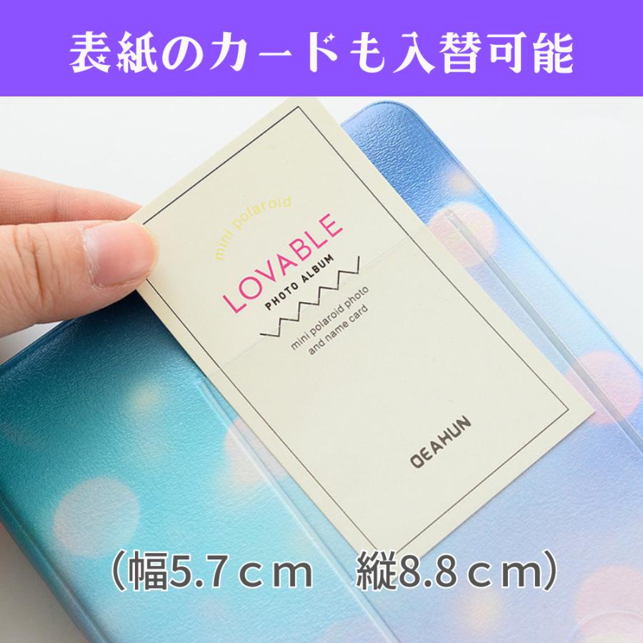 コレクトブック チェキ アルバム トレカケース トレカホルダー 星空柄