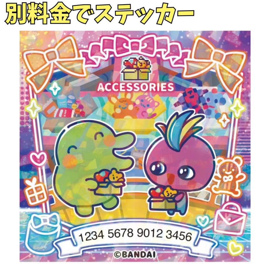 たまごっち Tamagotchi Uni Pink ユニ ピンク : フロー商店 - 通販