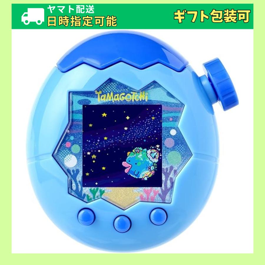 たまごっち Tamagotchi Paradise - Blue Water 対象年齢 6才以上