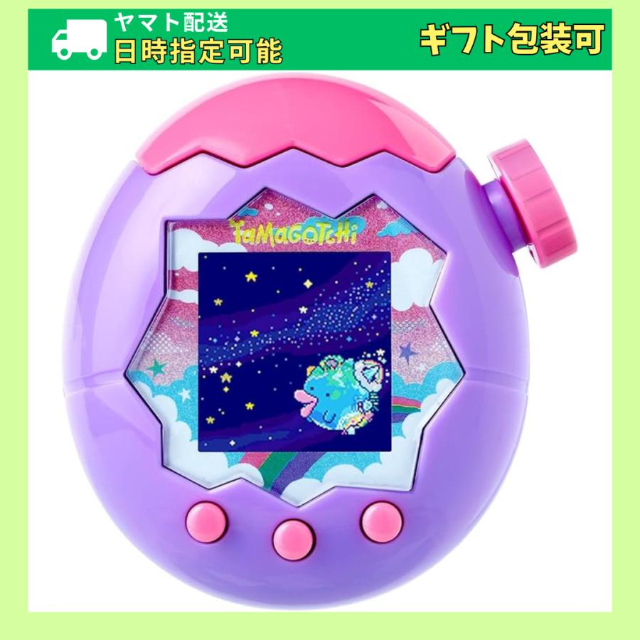 たまごっち Tamagotchi Paradise - Purple Sky 対象年齢 6才以上