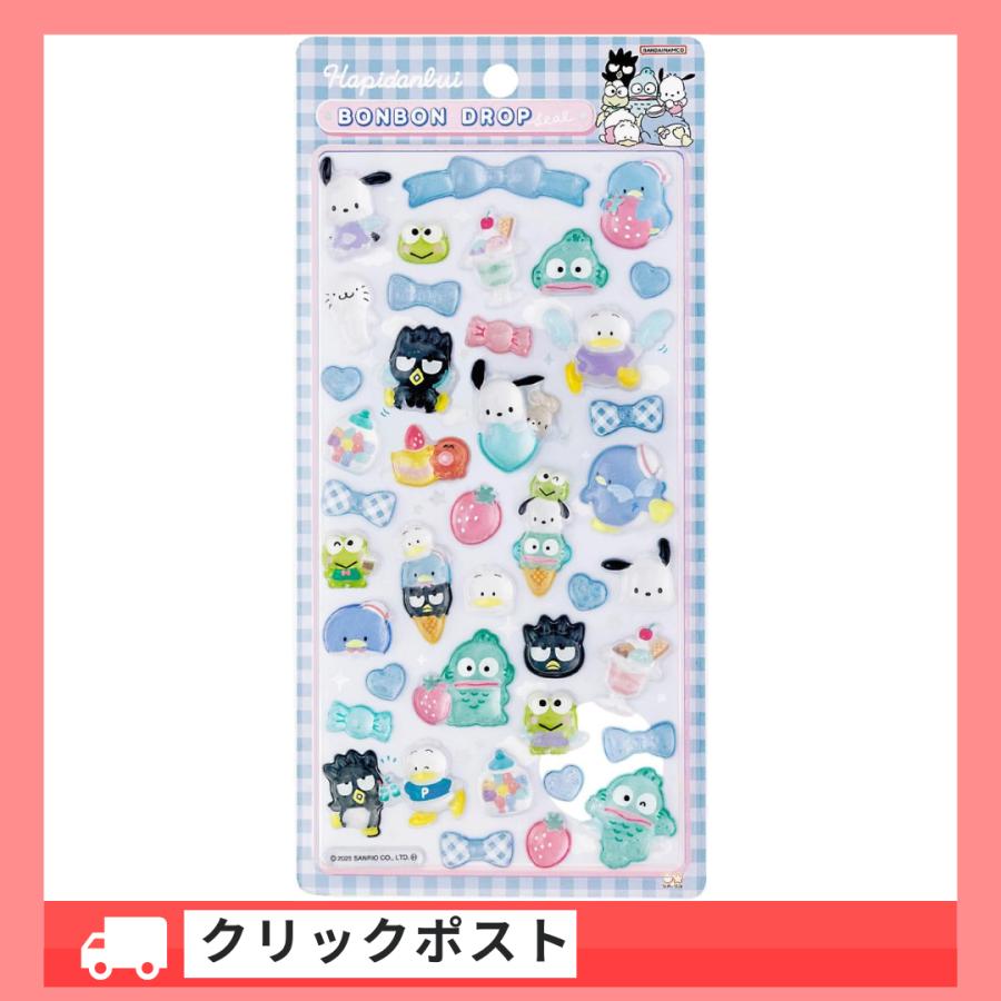 サンスター文具 サンスター文具(Sun-Star Stationery) サンリオ