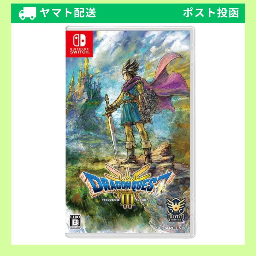 スクウェア・エニックス（SQUARE ENIX） 【新品】Switch
