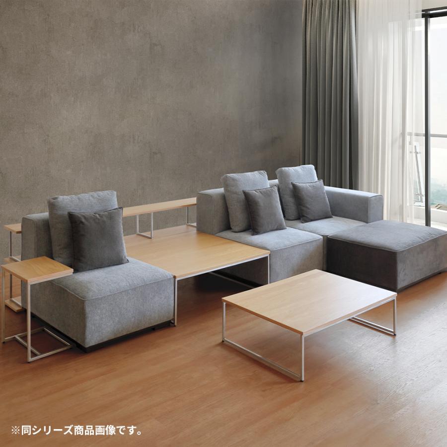 シギヤマ家具工業 リビングテーブル センターテーブル ローテーブル