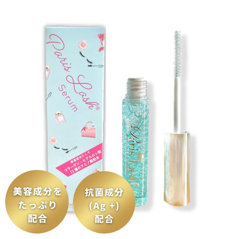 マツエク まつげパーマ パリスラッシュ 3本セット コラーゲンセラム