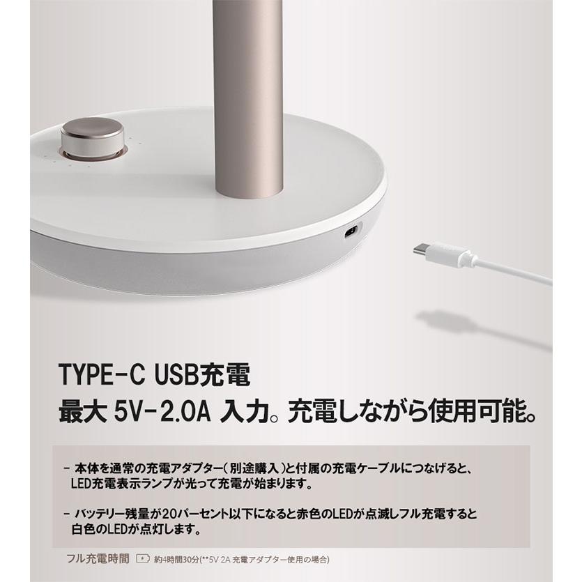 LUMENA FAN PRIME 2 新型＆多機能サーキュレーター式 コードレス扇風機