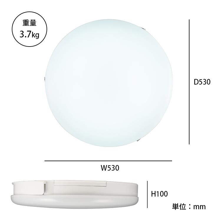 UZUKAZE 「キニナルチョイス」紹介 UZUKAZE3 FCE-570 ホワイト