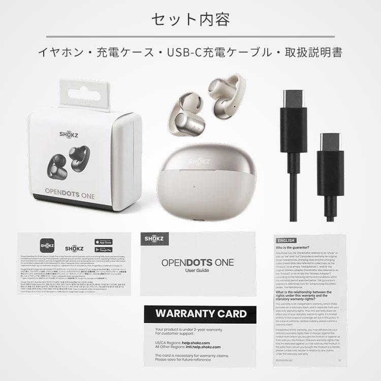 Shokz（ショックス） SHOKZ OPENDOTS ONE イヤーカフ型イヤホン
