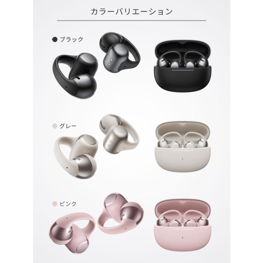 Shokz（ショックス） SHOKZ OPENDOTS ONE イヤーカフ型イヤホン