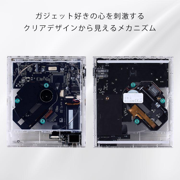 予約/CDプレーヤー Instant Disk Audio CP1 Clear Km5 ポータブルCD