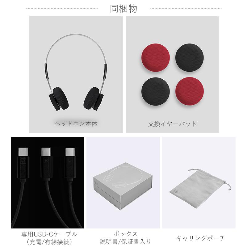 爆買☆クーポン】フルワイヤレスヘッドフォン Lightwear Headphones