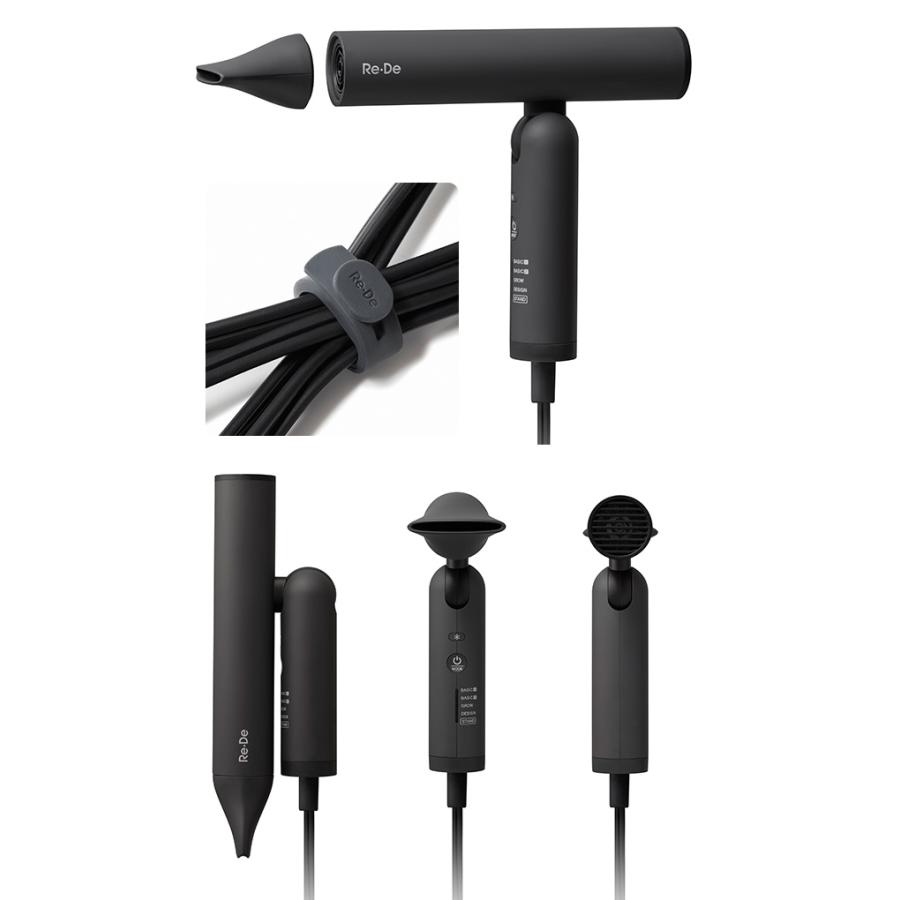 Re・De Re・De Hairdry ハンズフリー ヘアドライヤー DR01A リデ｜速乾