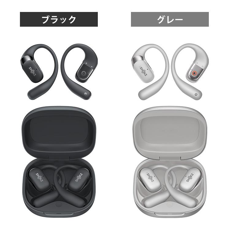 Shokz（ショックス） SHOKZ OpenFit 2+ オープンフィットツープラス