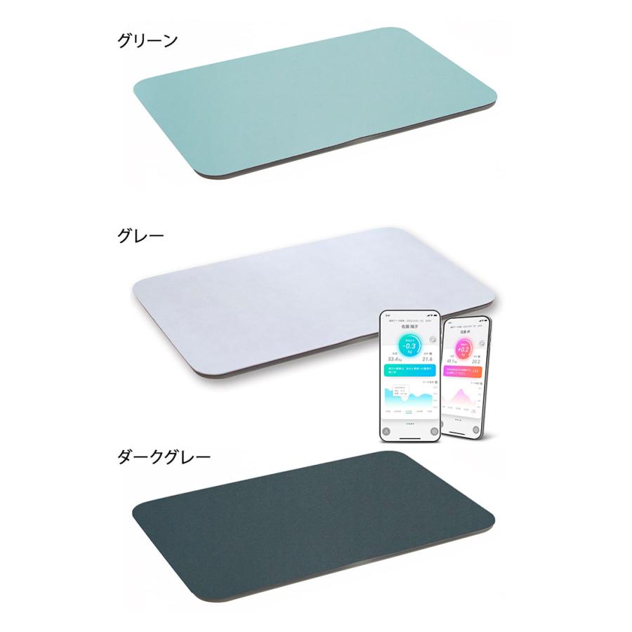 issin スマートバスマット イッシン 体重管理 体重計 スマホ連動