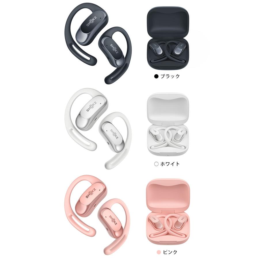 Shokz（ショックス） Shokz OpenFit Air オープンフィットエアー 骨