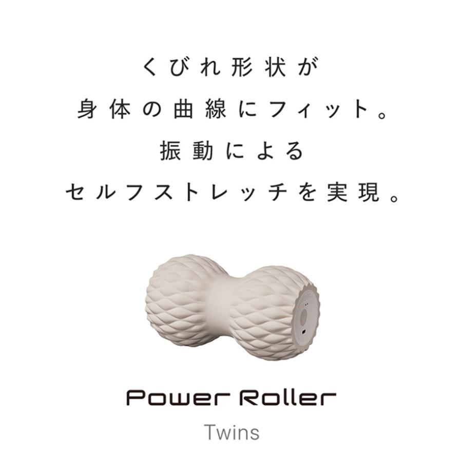 SIXPAD（シックスパッド） パワーローラー ツインズ SIXPAD Power