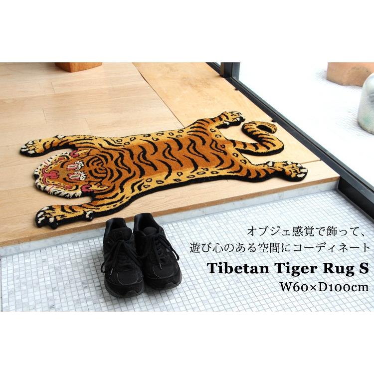 予約/Sサイズ Tibetan Tiger Rug チベタンタイガーラグS W60×D100