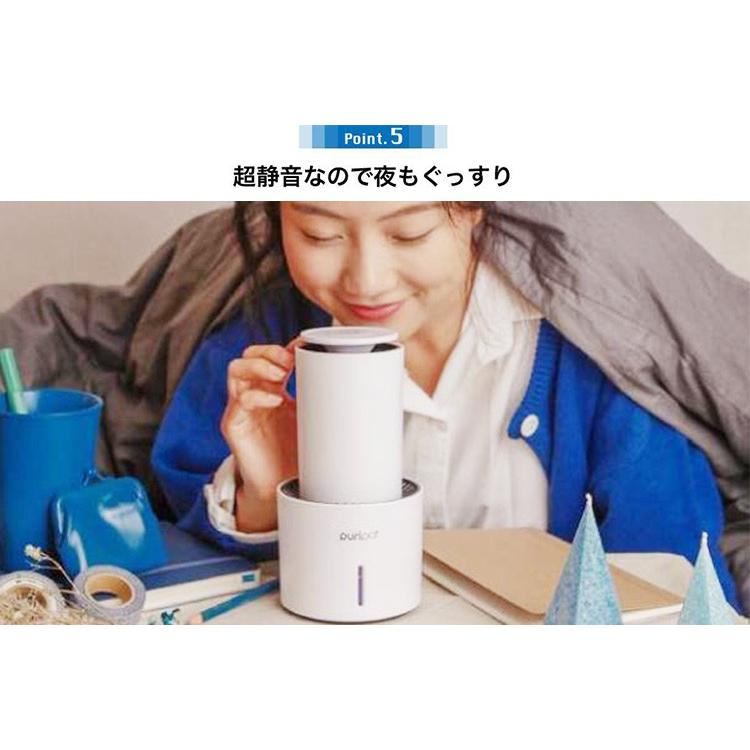 正規販売店 dadamMICRO puripotP1＋ 手入れの要らない 空気清浄機/特典