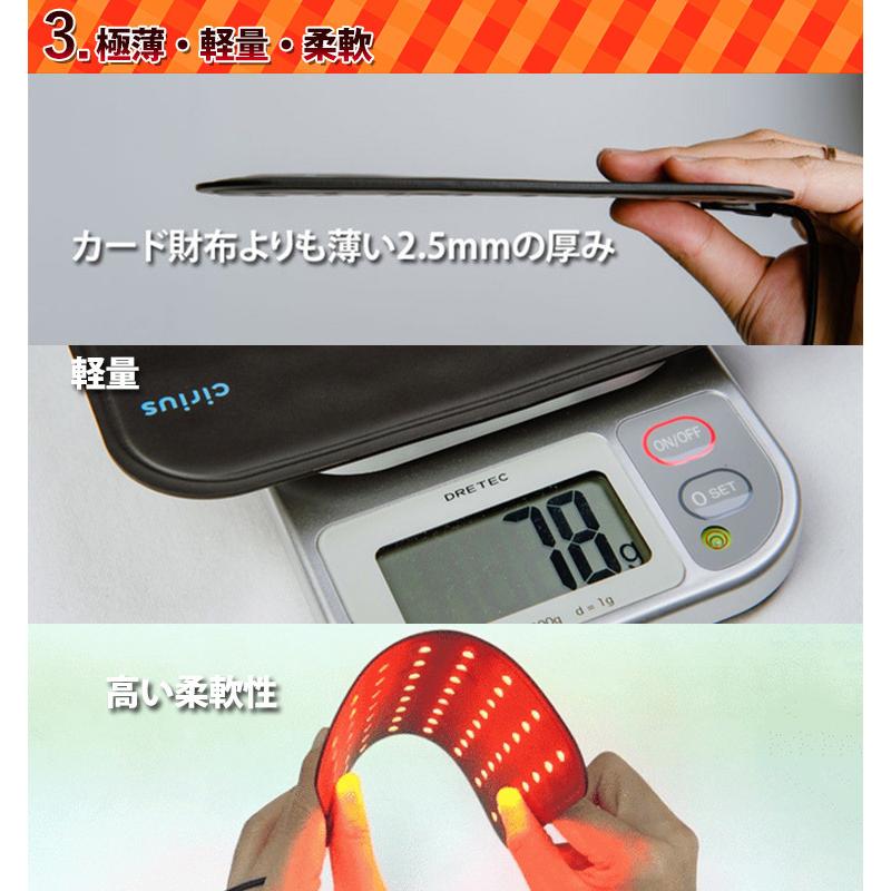 正規販売店 TAG SOLUTION Cirius 近赤外線 LEDパッド 近赤外線×温熱