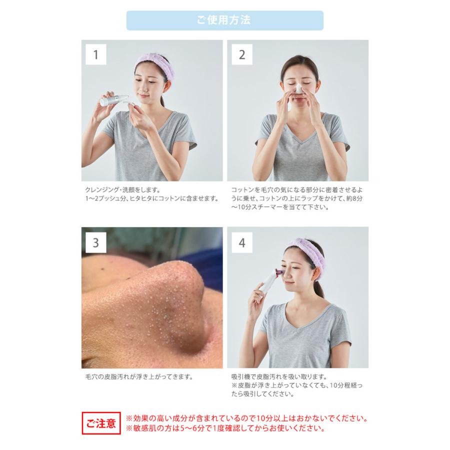 ケアナキレイ KEANAKIREI 50ml 毛穴パック オンディーヌ /海外×/メール