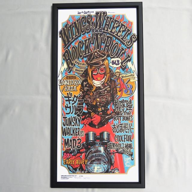 ロッキンジェリービーン Friday The 13th ジェイソン ポスター正規