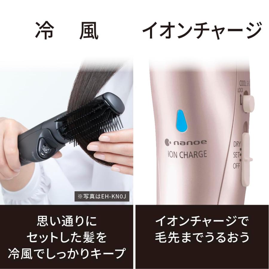 ナノケア パナソニック くるくるドライヤー アタッチメント4種 ピンク