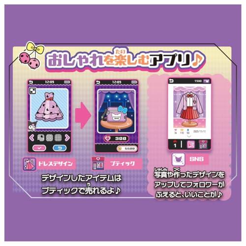 タカラトミー（TAKARA TOMY） クロミ スマホ ワイド : 金澤本舗 Yahoo