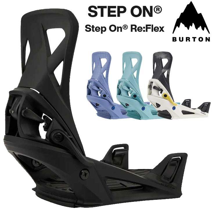 BURTON（バートン） 23-24 BURTON Step On ステップオン ビンディング