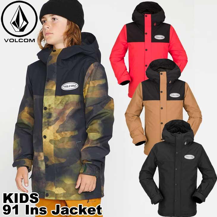 VOLCOM（ボルコム） 22-23 VOLCOM スノーボード ウェア キッズ