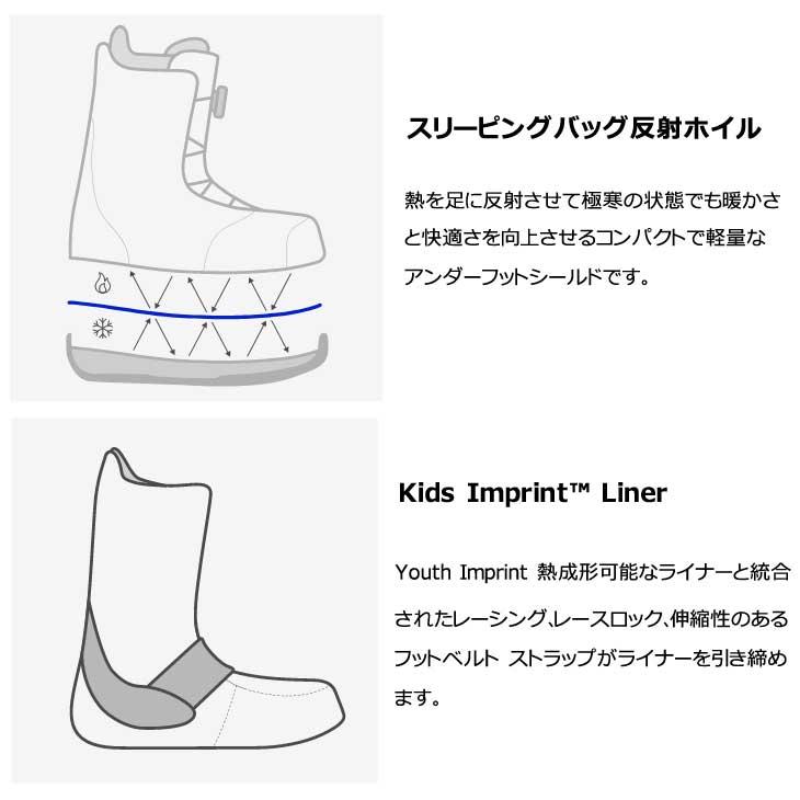 BURTON（バートン） 23-24 BURTON スノーボード ブーツ キッズ Kids