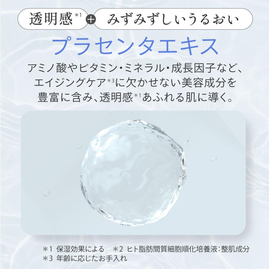 Fleuri（フルリ） 公式 エフェクティブミスト 90ml (2本) 化粧水