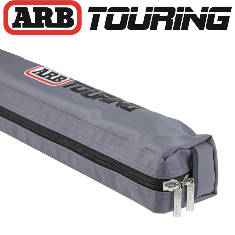 ARB 正規品 オーニング ソフトケース 2500mm 814100 「14」 : ARB 4x4