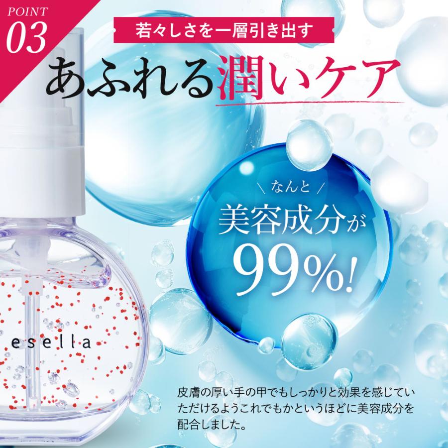 フロムココロ 爆買【W世界初】薬用 クリスタブライトセラム 美容液