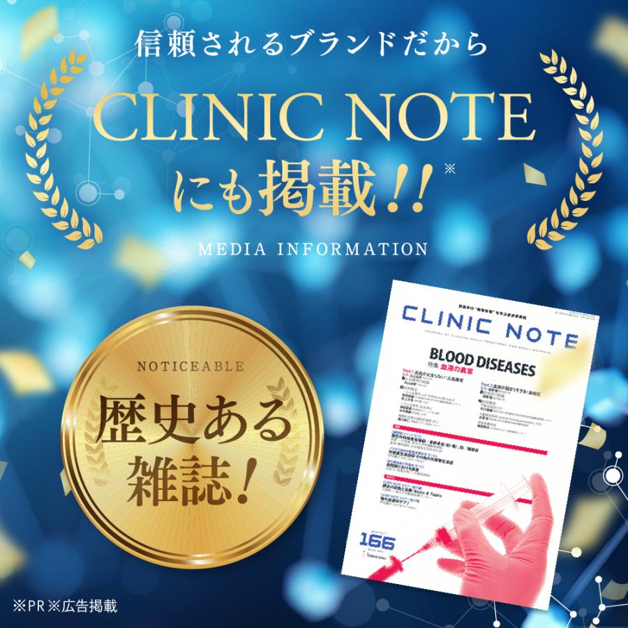 フロムココロ 爆買【内臓脂肪減少 血糖値を下げる 】スラヘル 血圧を