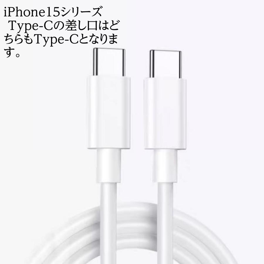 FRANCEKIDS iphone17 iphone17pro 充電ケーブル USB-C type-c iphone15