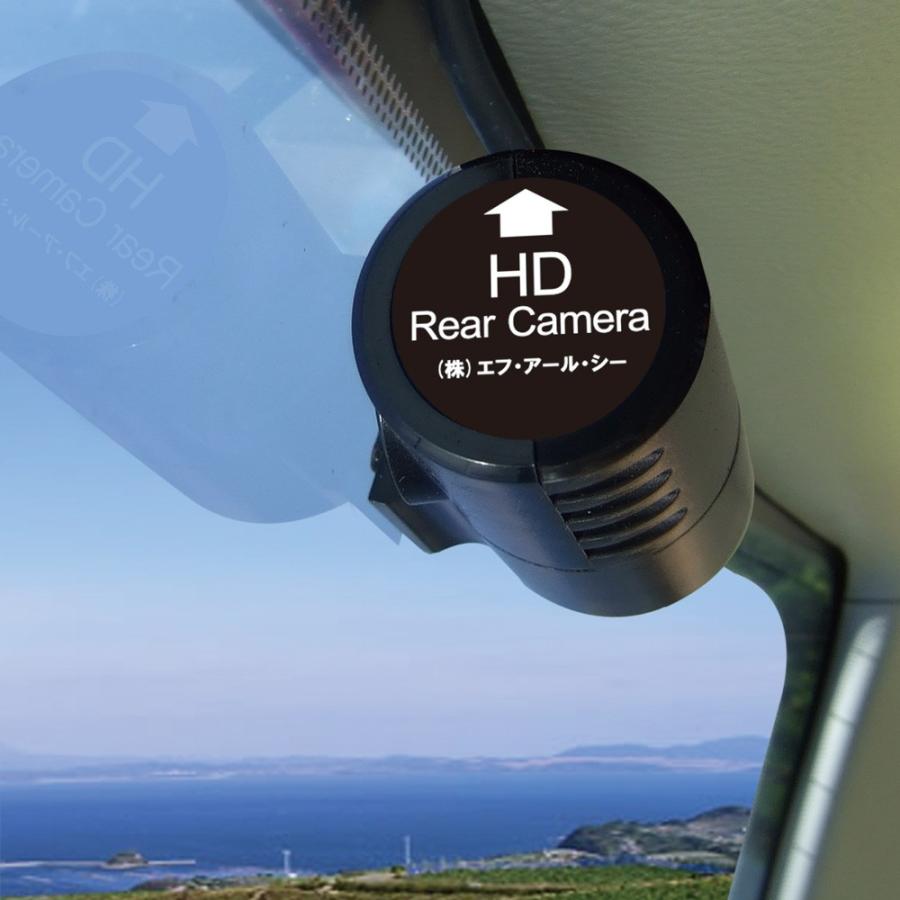 送料無料】F.R.C.エフ・アール・シー FIRSTCOM【 FC-DR 212W 】前