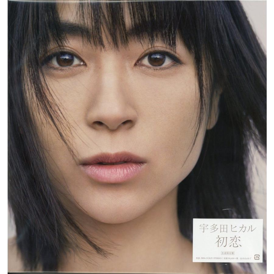 レコード】宇多田ヒカル - 初恋 (生産限定アナログ盤) 2xLP US 2018年
