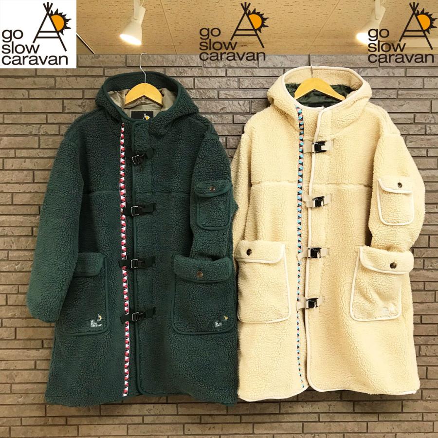 go slow caravan（ゴースローキャラバン） ヘビー ボア ゆったり