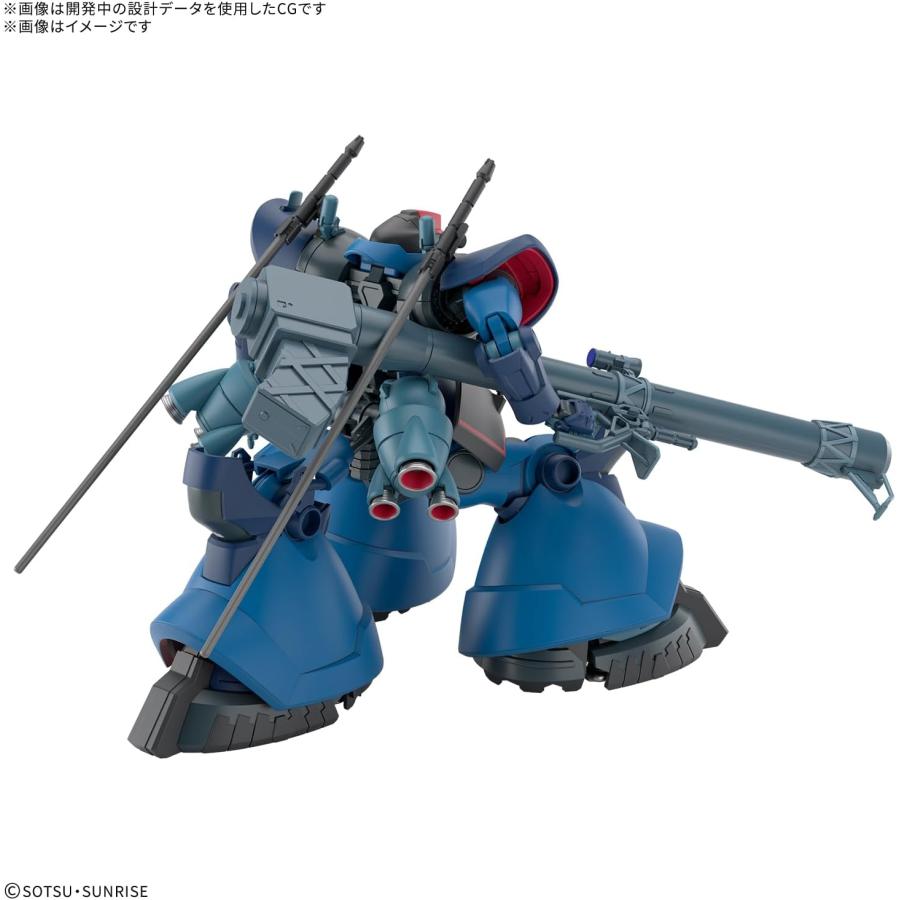 2026年2月発売予定 予約 BANDAI SPIRITS HG 機動戦士ガンダム