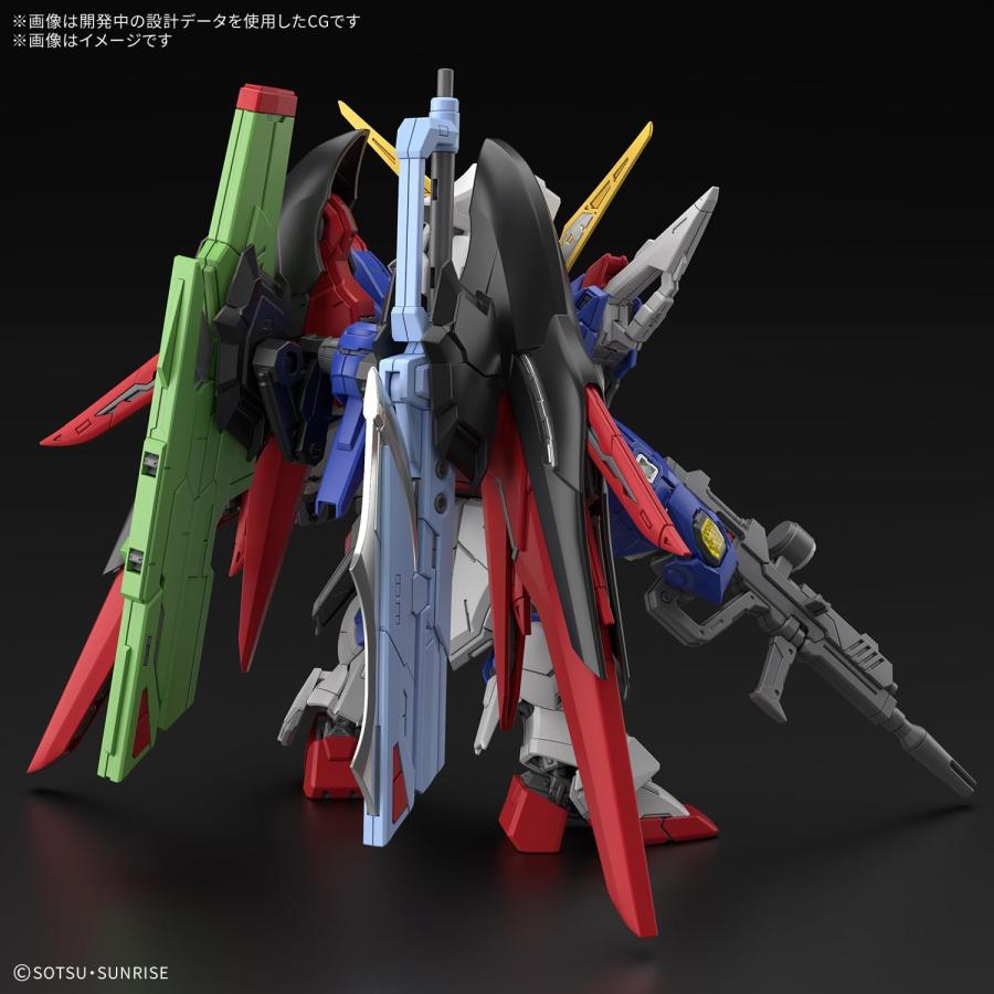 2026年3月発売予定 予約 BANDAI SPIRITS MGSD 機動戦士ガンダムSEED