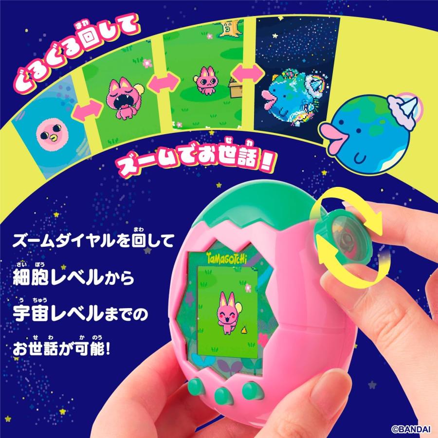 BANDAI（バンダイ） Tamagotchi Paradise - Pink Land たまごっち