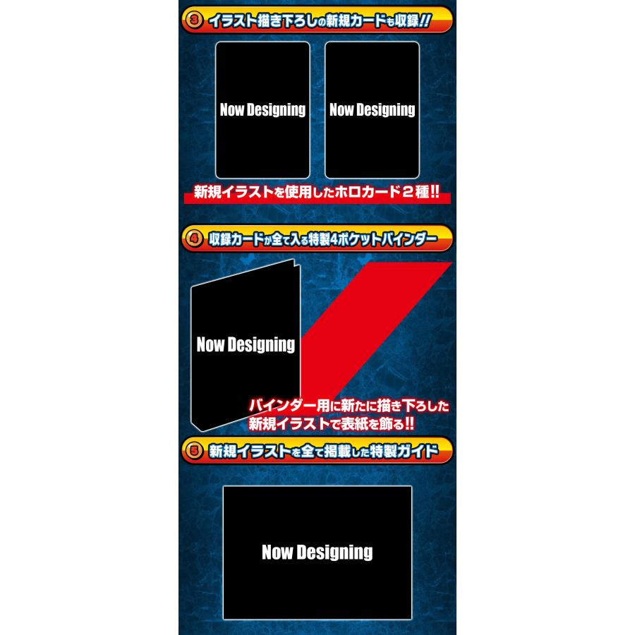 ドラゴンボール 【2026年5月入荷予定】ドラゴンボール ビジュアル