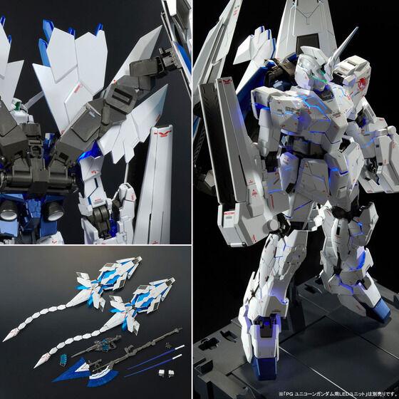 BANDAI（バンダイ） 【2026年5月入荷予定】PG 1/60 ユニコーン