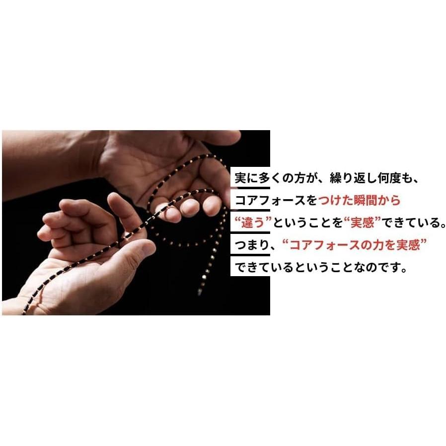 コアフォース COREFORCE コアフォースループ ブラックスピネル CFL70