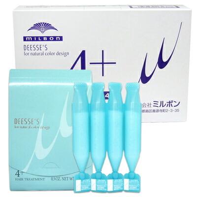 MILBON（ミルボン） ○ 10個セット ディーセス リンケージ ミュー 4+