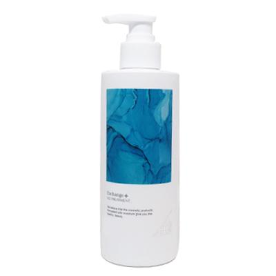 ストリ エクスチェンジ プラス H2 トリートメント 300ml サロン専売品