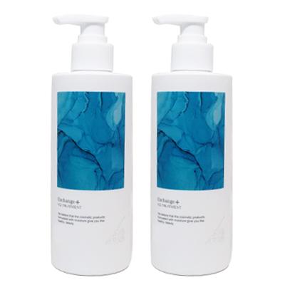 ○ 2本セット ストリ エクスチェンジ プラス H2 トリートメント 300ml