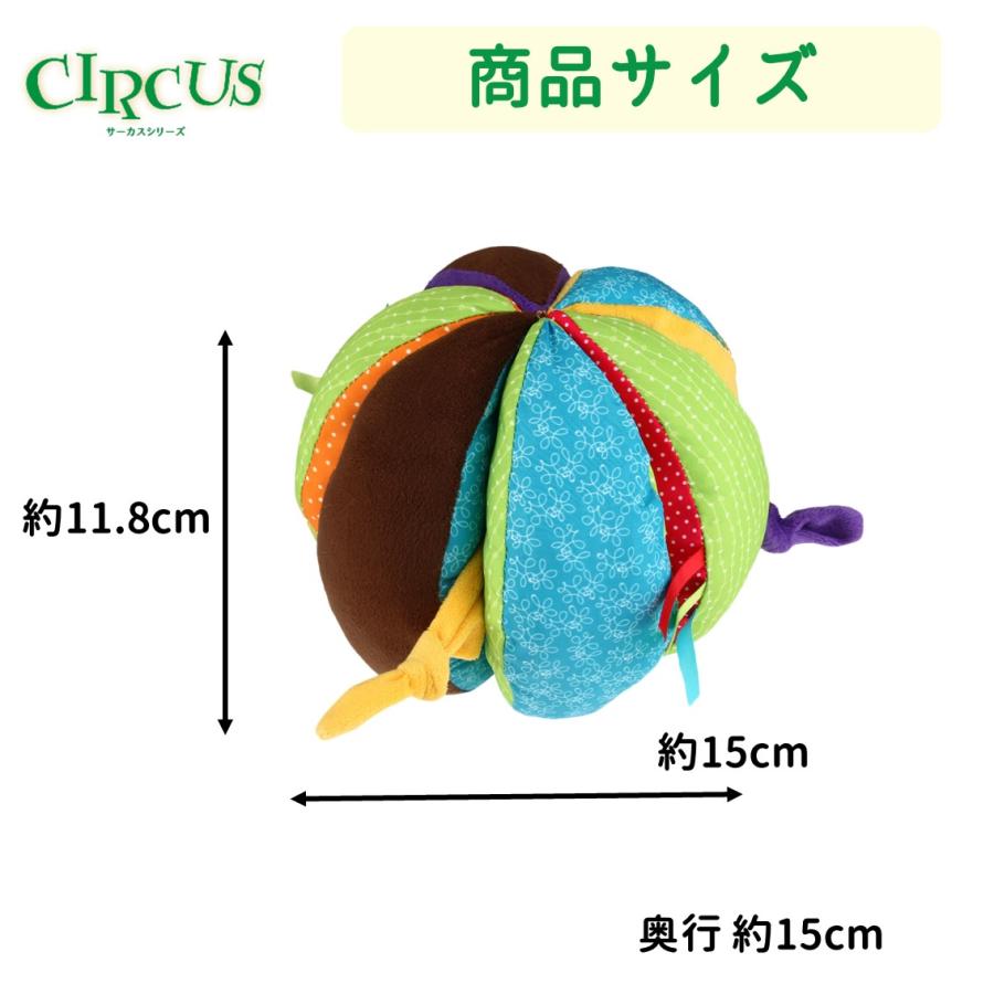 PLATZ ボール おもちゃ やわらかい スクイーカー シャカシャカ タグ