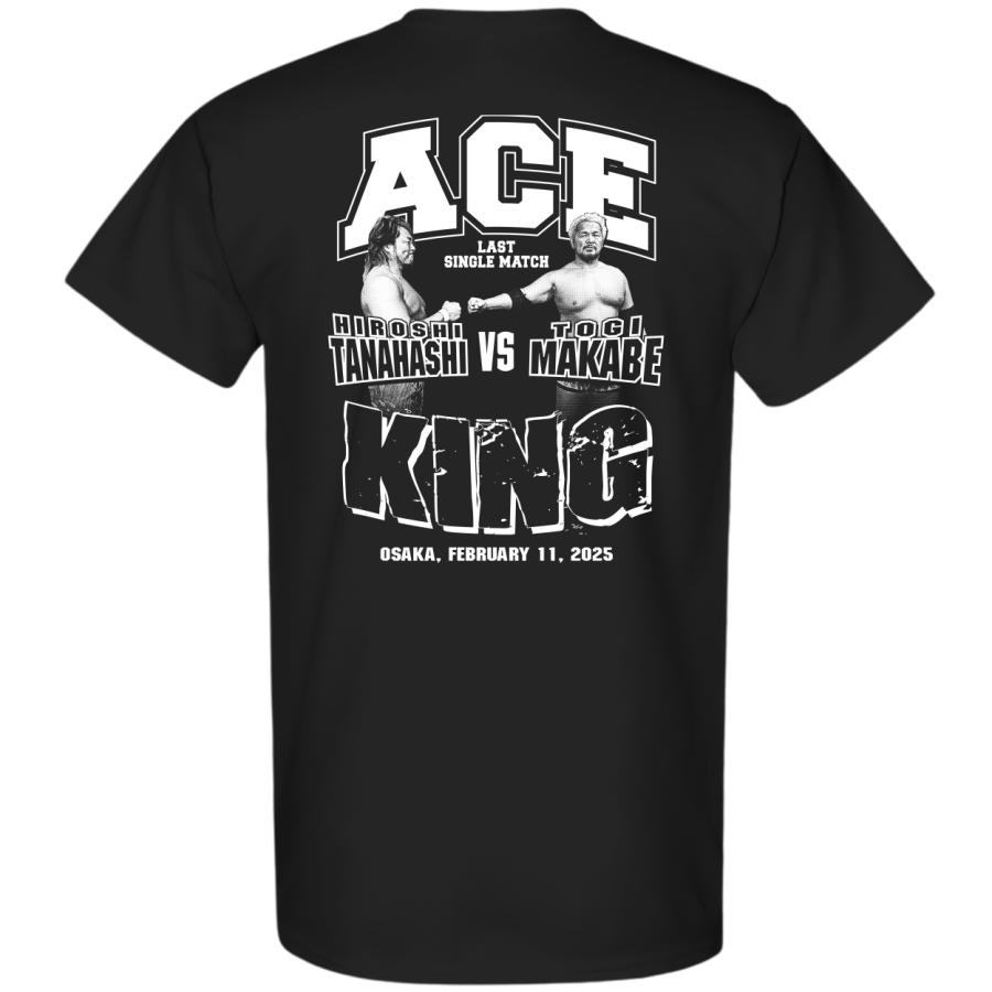 新日本プロレス 棚橋弘至 vs 真壁刀義 ラストシングマッチ 対戦記念 T