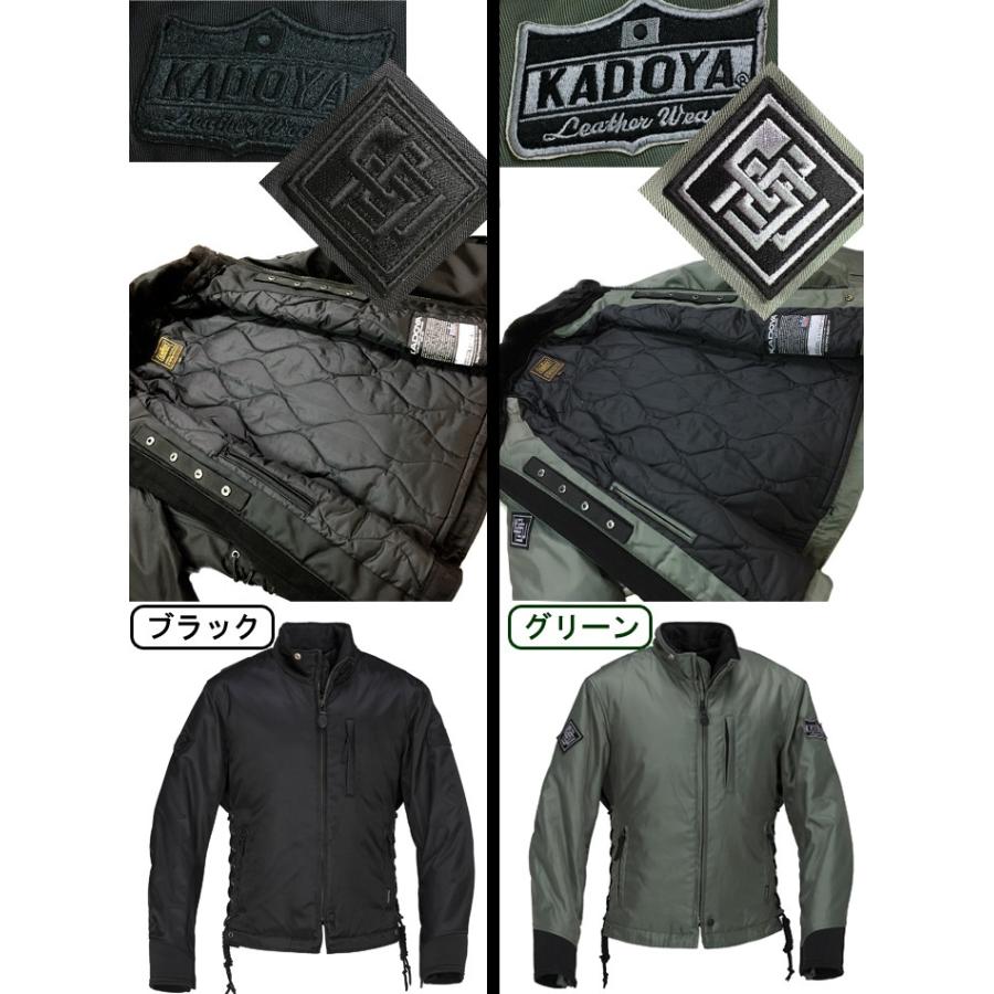 カドヤ（KADOYA） ウィンタージャケット TR-EVO/CW2-A ワッペン付