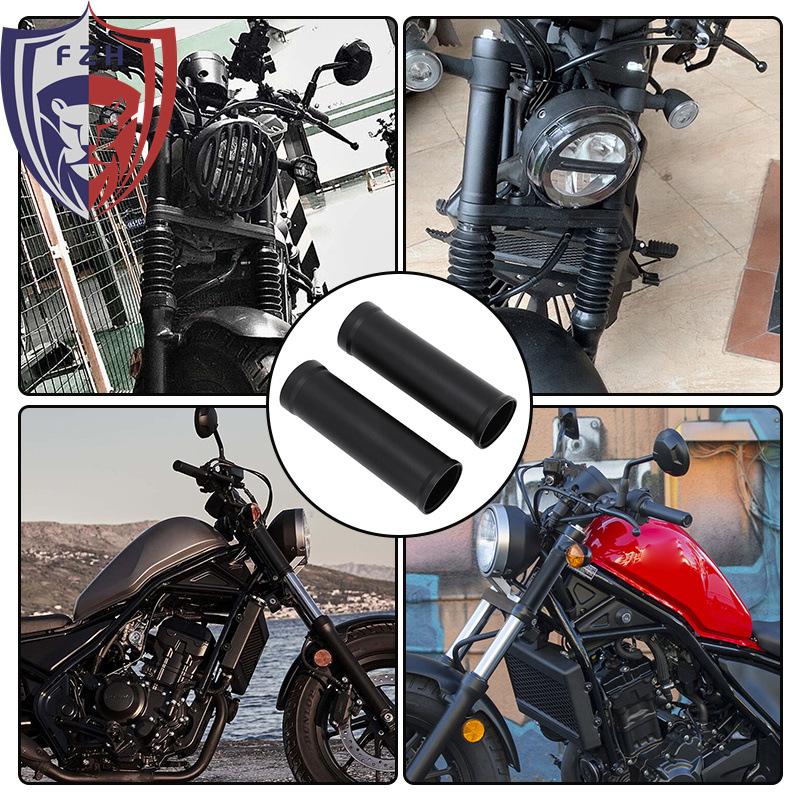 ホンダ（HONDA） レブル 250/500用 2017〜 フロントフォーク カバー